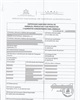 01 - Certificado zoosanitario para exportación COMIECO